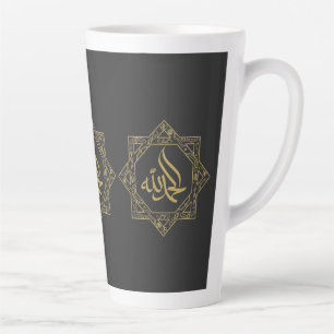 Tasse Latte Alhamdulillah écrit en calligraphie arabe T-Shi