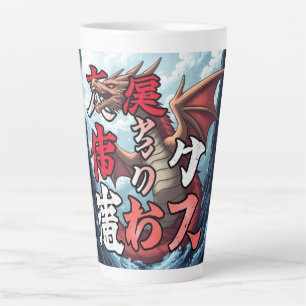 Tasse Latte Anime Dragon Tokyo