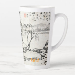 Tasse Latte Arbre de Saule Japonais Encre Asiati