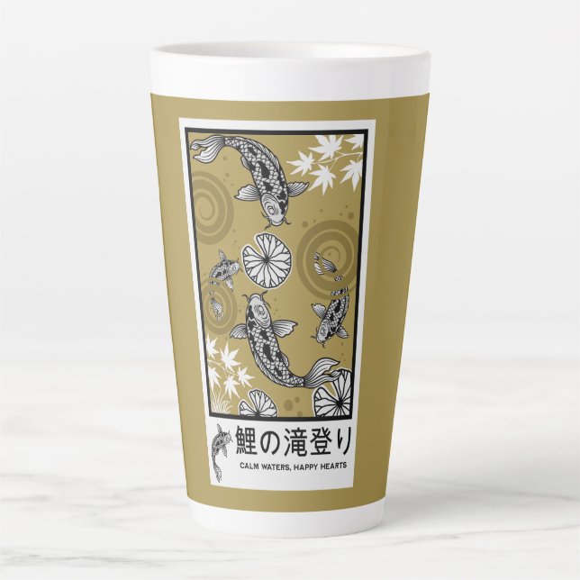 Tasse Latte Art Carpo Japonais Tranquille (Devant)