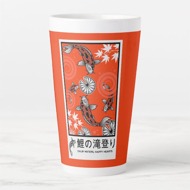 Tasse Latte Art de carpe japonais tranquille (Devant)