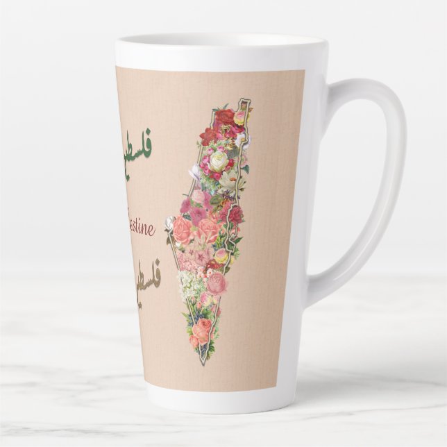 Tasse Latte Belle Palestine | Carte palestinienne avec fleurs (Droite)