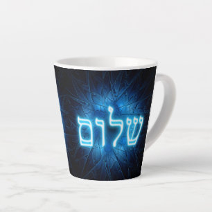 Tasse Latte Bleu brillant Shalom sur étoile gravée de David