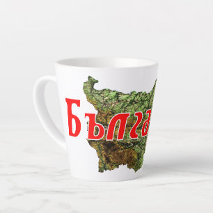Tasse Latte Bulgarie