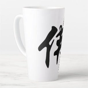 Tasse Latte Calligraphie Chinoise - Bouddha 1