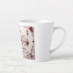 Tasse Latte Carte de vœux pour l'Eid