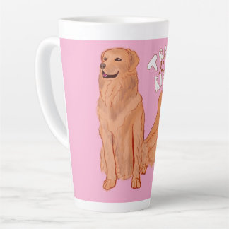 Tasse Latte Citation de chien de dessin mignon