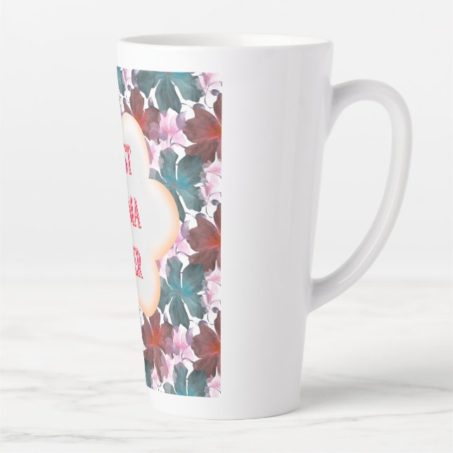 Tasse Latte Custom and personalized watercolor floral  (Droite)