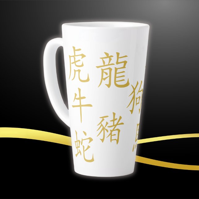 Tasse Latte Douze symboles chinois Zodiac en or sur blanc | (Créateur téléchargé)