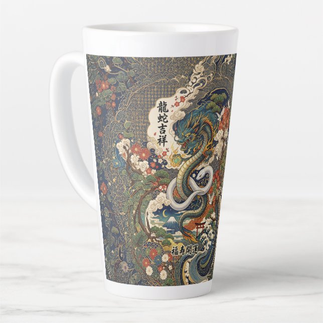 Tasse Latte Dragon and White Snake - Auspicious- (Angle gauche)
