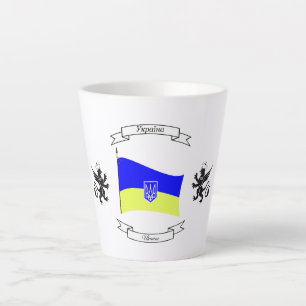 Tasse Latte Drapeau ukrainien avec blason et lions