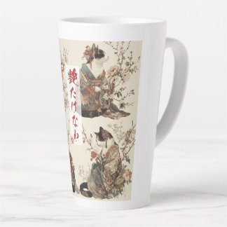 Tasse Latte "En pleine floraison" Chat japonais en kimono Art