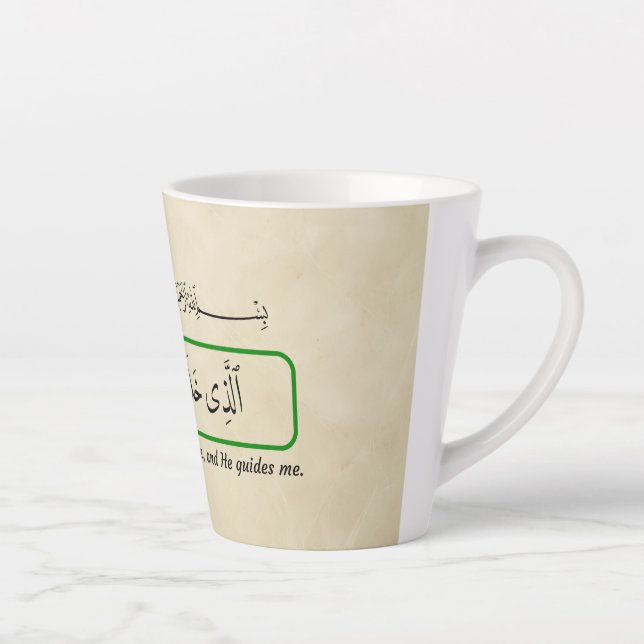Tasse Latte God guides me. (Droite)