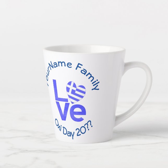 Tasse Latte Grèce Coeur Drapeau Bleu AMOUR Personnalisé (Droite)