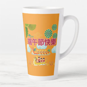 Tasse Latte Harmonie de bateaux-dragons orange