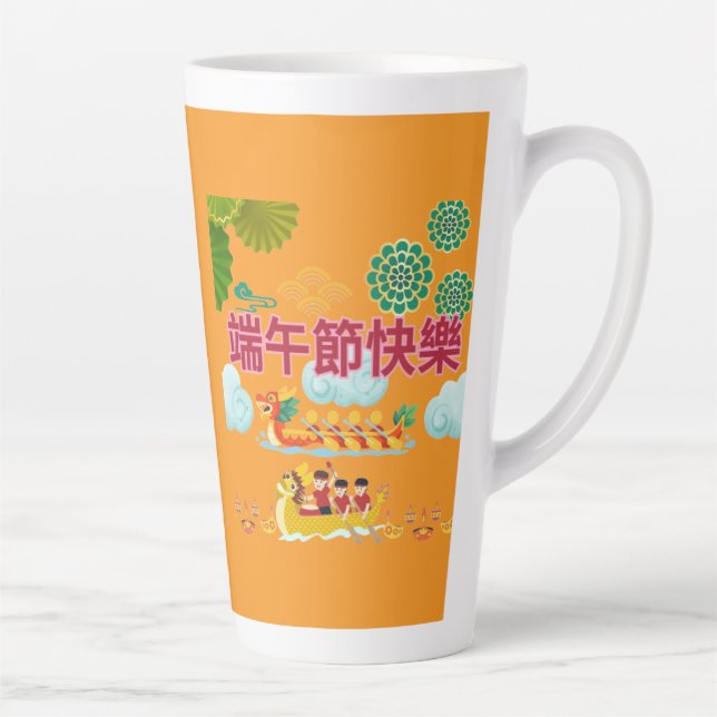 Tasse Latte Harmonie de bateaux-dragons orange (Droite)