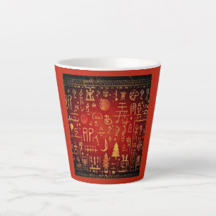 Tasse Latte Hiéroglyphes égyptiens de Noël 4