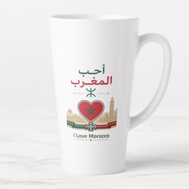 Tasse Latte J'aime le Maroc (Droite)