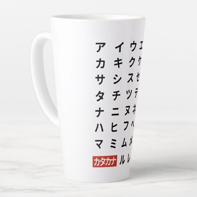 Tasse Latte Katakana (Angle gauche)