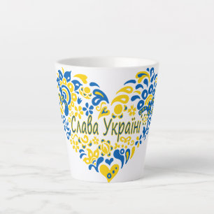 Tasse Latte La gloire de l'Ukraine Slava grand coeur