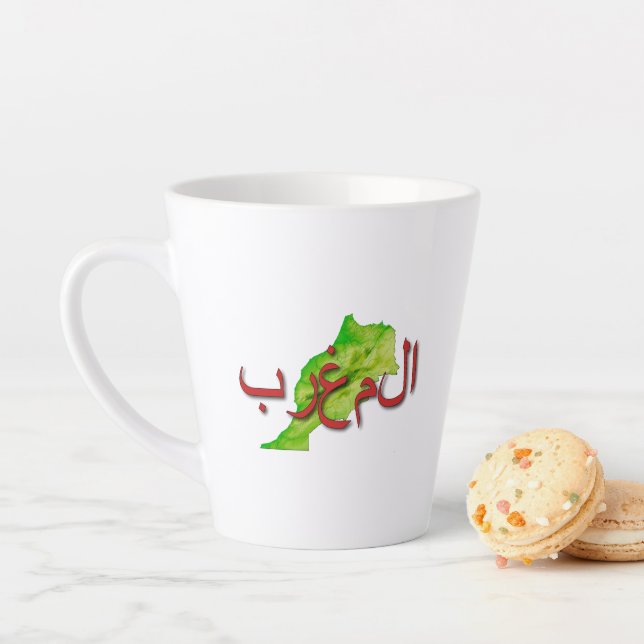 Tasse Latte Maroc (En situation)