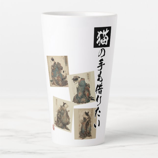 Tasse Latte "Même les pattes d'un chat" Art japonais du chat  (Devant)