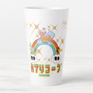 Tasse Latte Mikitiez mignon capricorn arc-en-ciel manga star