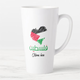 Tasse Latte Palestine En arabe Drapeau cardiaque palestinien