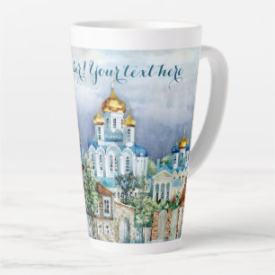 Tasse Latte Petite ville provinciale Zadonsk aquarelle