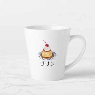 Tasse Latte Pouding japonais "プ リ Auberge mignonne"