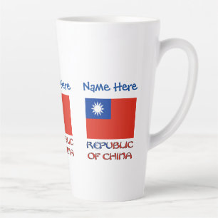 Tasse Latte République Chine Taïwan Drapeau bleu Personnalisé