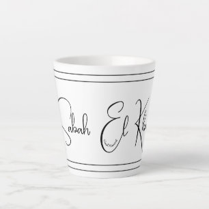 Tasse Latte Sabah El Kharr (Bonjour)