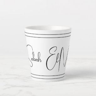 Tasse Latte Sabah El Noor (Réponse de Bonjour)