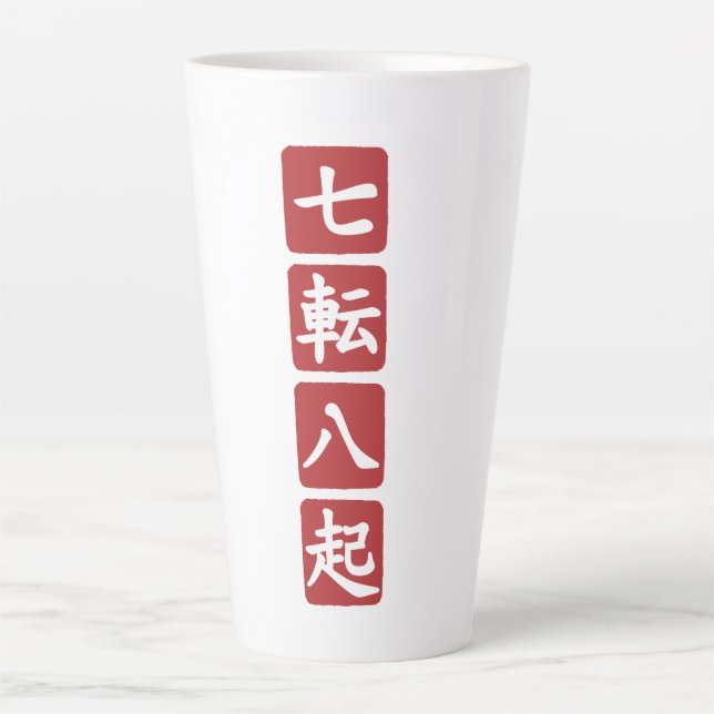 Tasse Latte Shichiten Hakki (Devant)