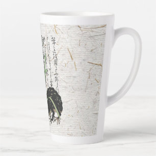 Tasse Latte Toad de grenouille botanique japonaise du XVIIIe s