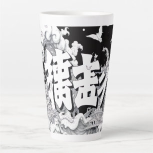 Tasse Latte Tokyo Noir et Blanc