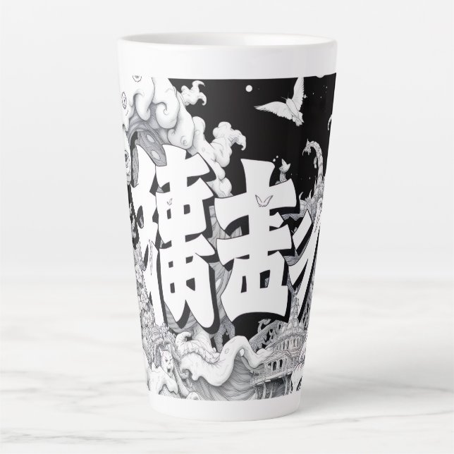 Tasse Latte Tokyo Noir et Blanc (Devant)