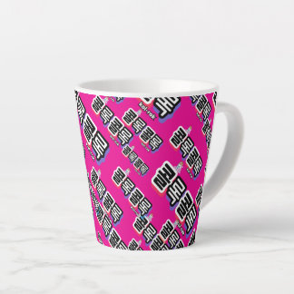 Tasse Latte Toux de différents sons : "콜 록 록 콜" (kollok kollok