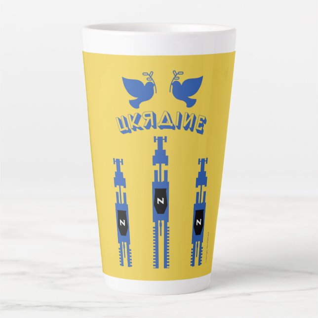 Tasse Latte Tracteurs Et Réservoirs Ukraine (Devant)
