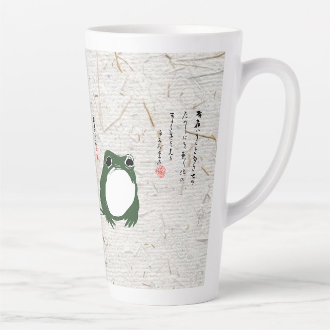 Tasse Latte Triste grenouille japonaise crapaud du XIXe siècle (Droite)
