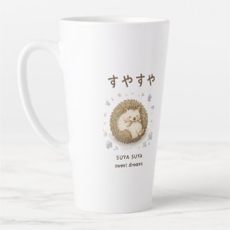Tasse Latte Un petit hérisson profitant d'une sieste paisible