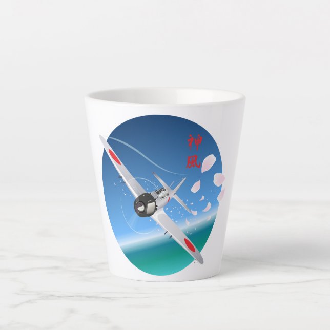 Tasse Latte Vent Divin (Devant)