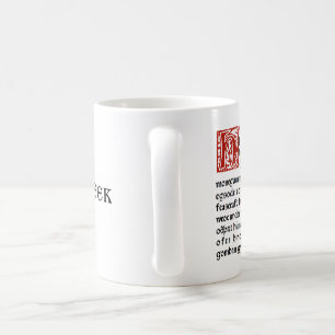Tasse le vieil anglais" Beowulf "de geek de Lit de