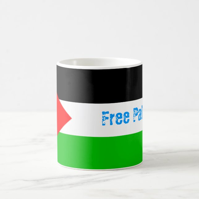 Tasse libre de la Palestine (Centre)