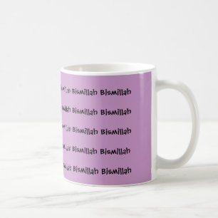 Tasse lumineuse de Bismillah