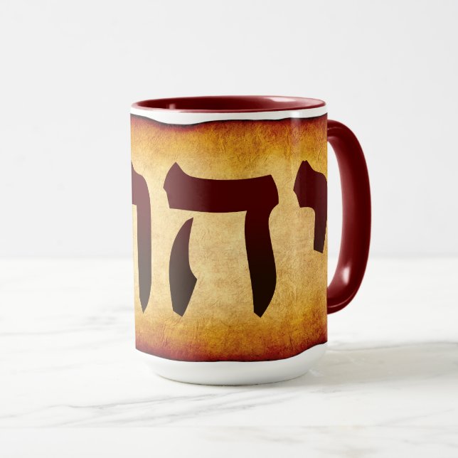 Tasse Nom Hébreu de Dieu YHWH (Devant droit)