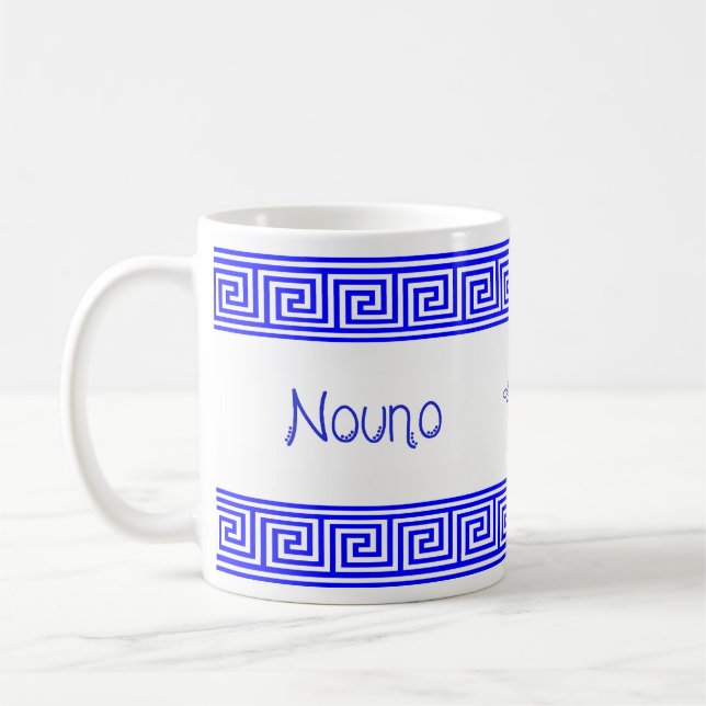 Tasse Nouno grecque "Parrain" (Gauche)
