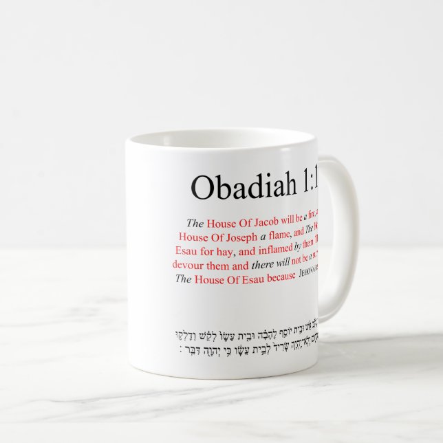 Tasse Obadiah 1:18 Traduction Open Source (Devant droit)