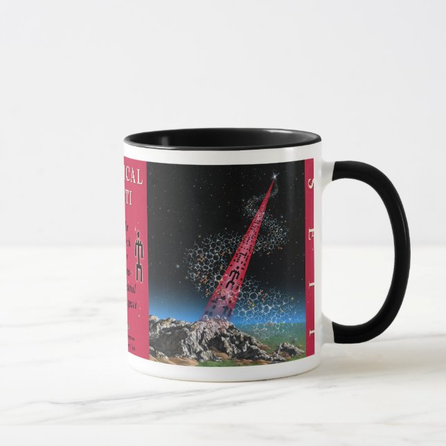 Tasse optique de SETI (Droite)