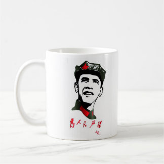 Tasse originale d'Oba Mao